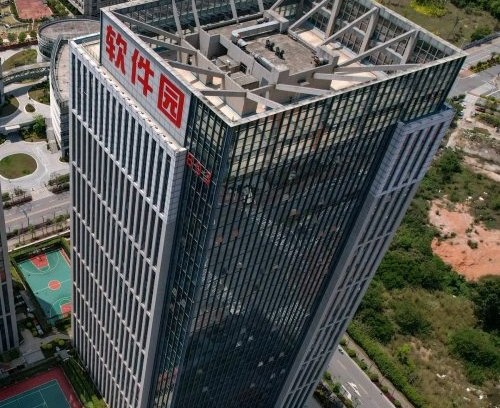 上海弘软信息科技有限公司